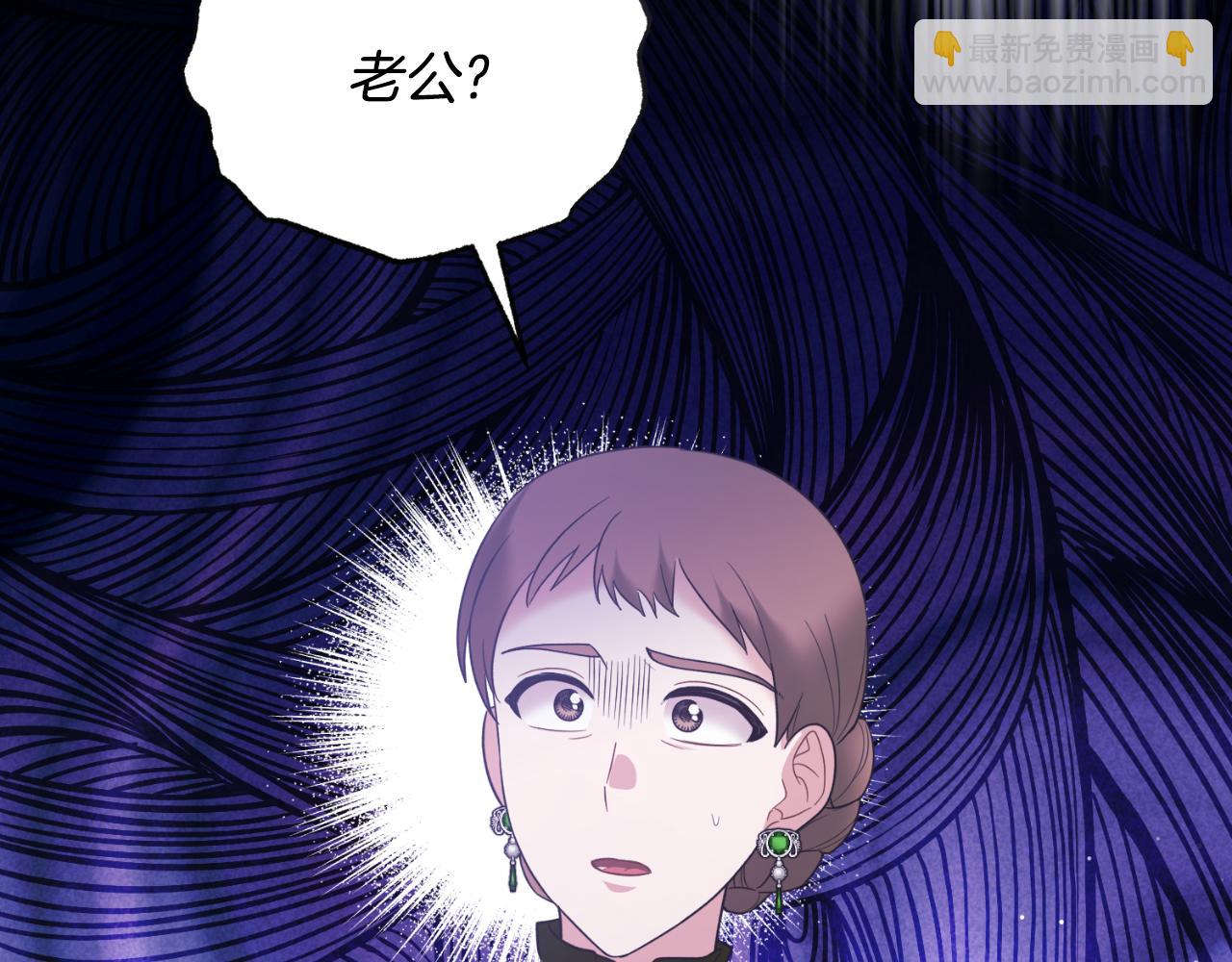 第152话 栽赃陷害139
