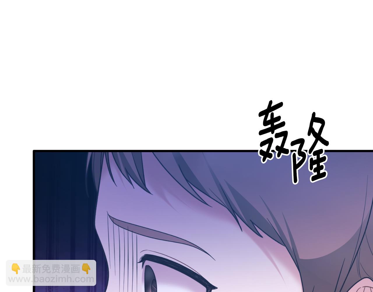 第152话 栽赃陷害144