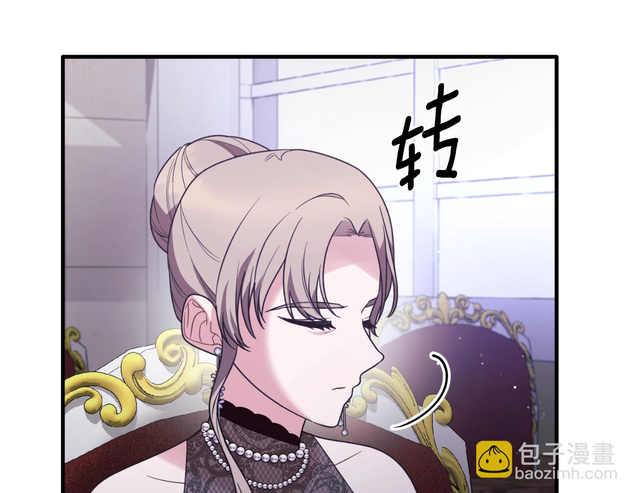 第152话 栽赃陷害153