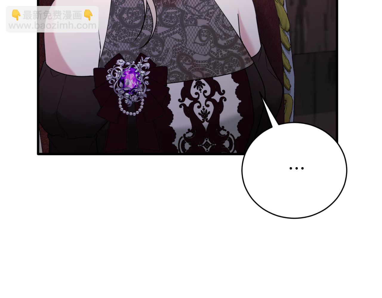 第152话 栽赃陷害158