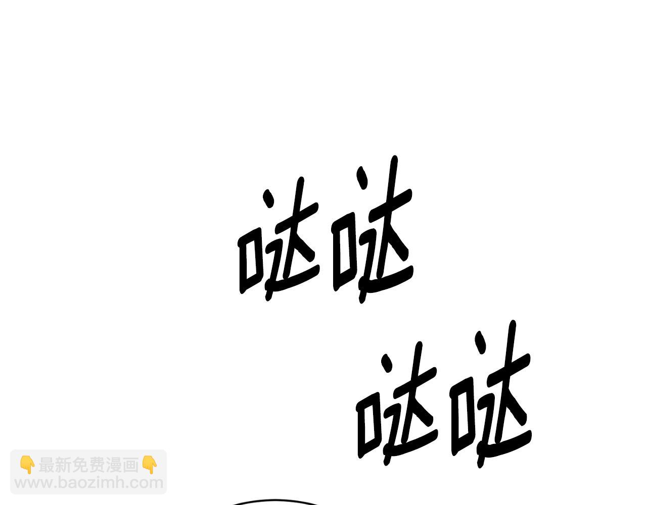 第152话 栽赃陷害16