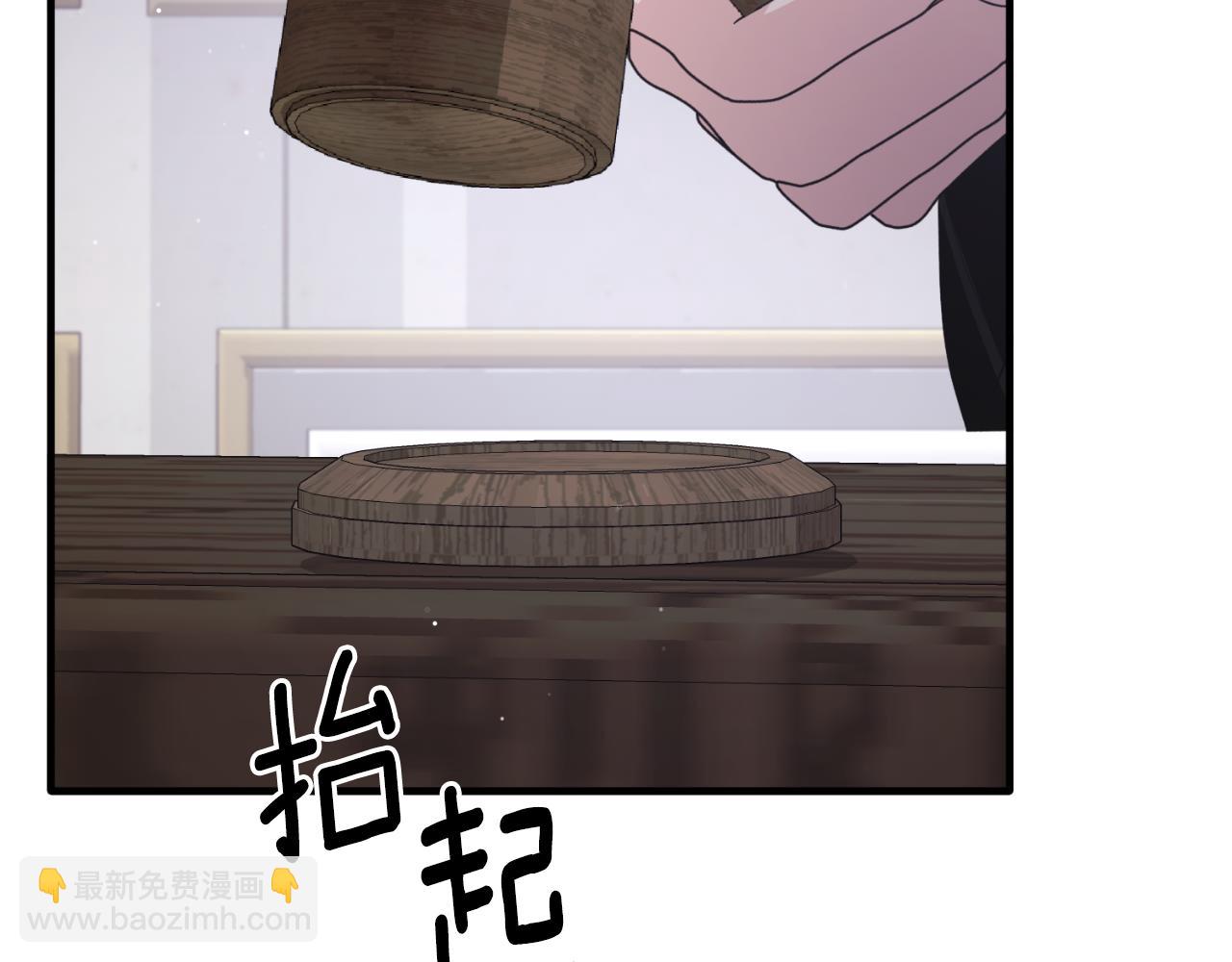 第152话 栽赃陷害173