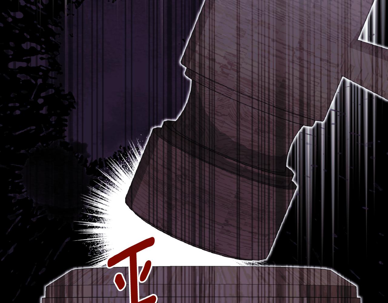 第152话 栽赃陷害180