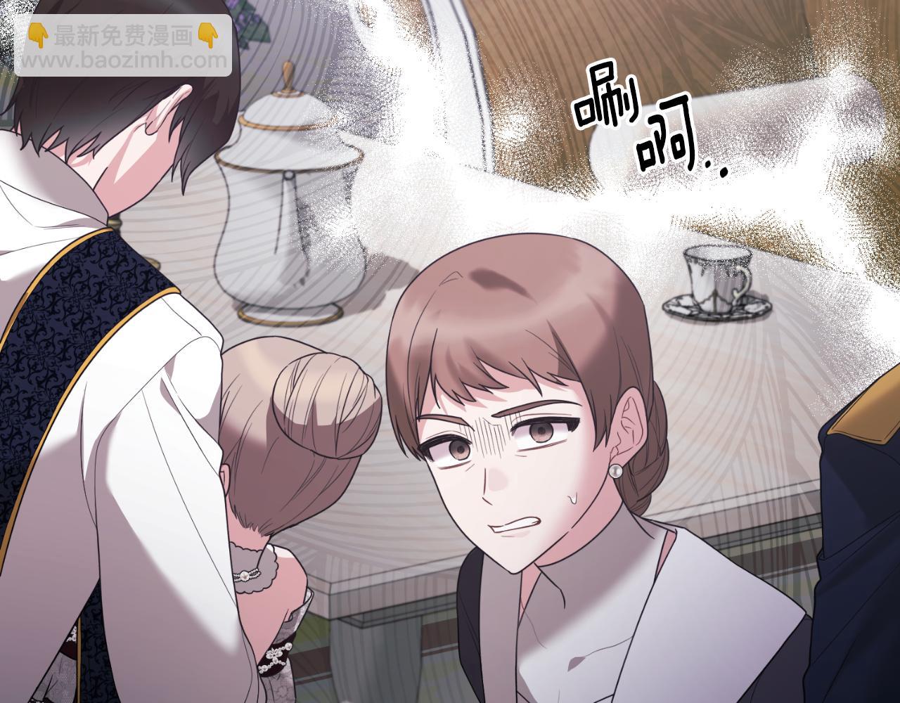 第152话 栽赃陷害32