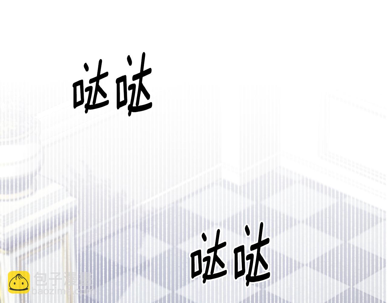 第152话 栽赃陷害38