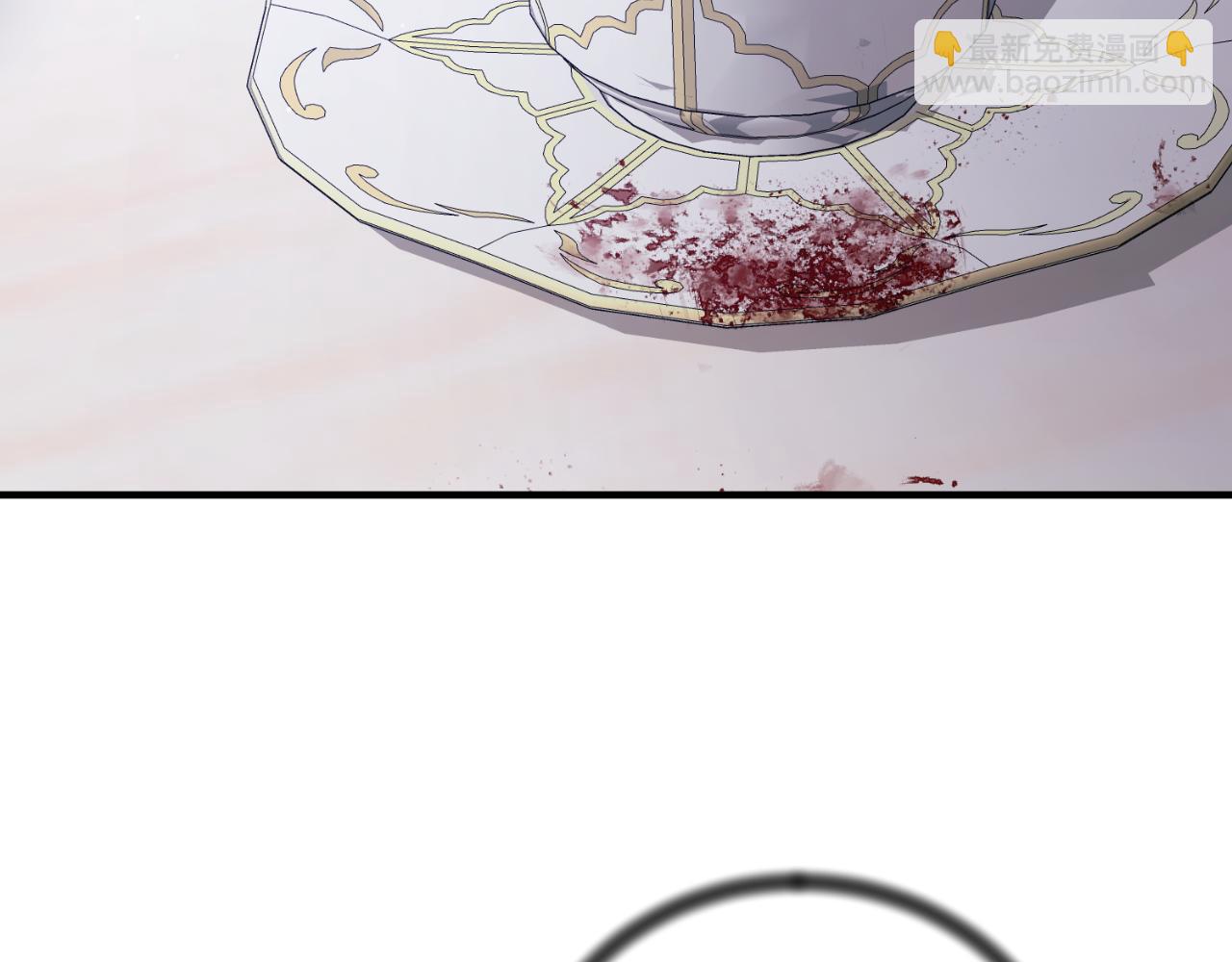 第152话 栽赃陷害46