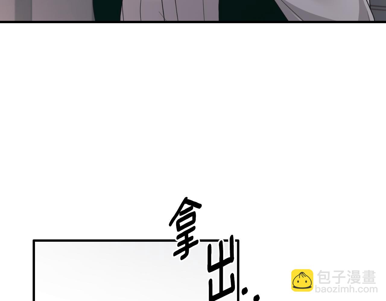 第152话 栽赃陷害62