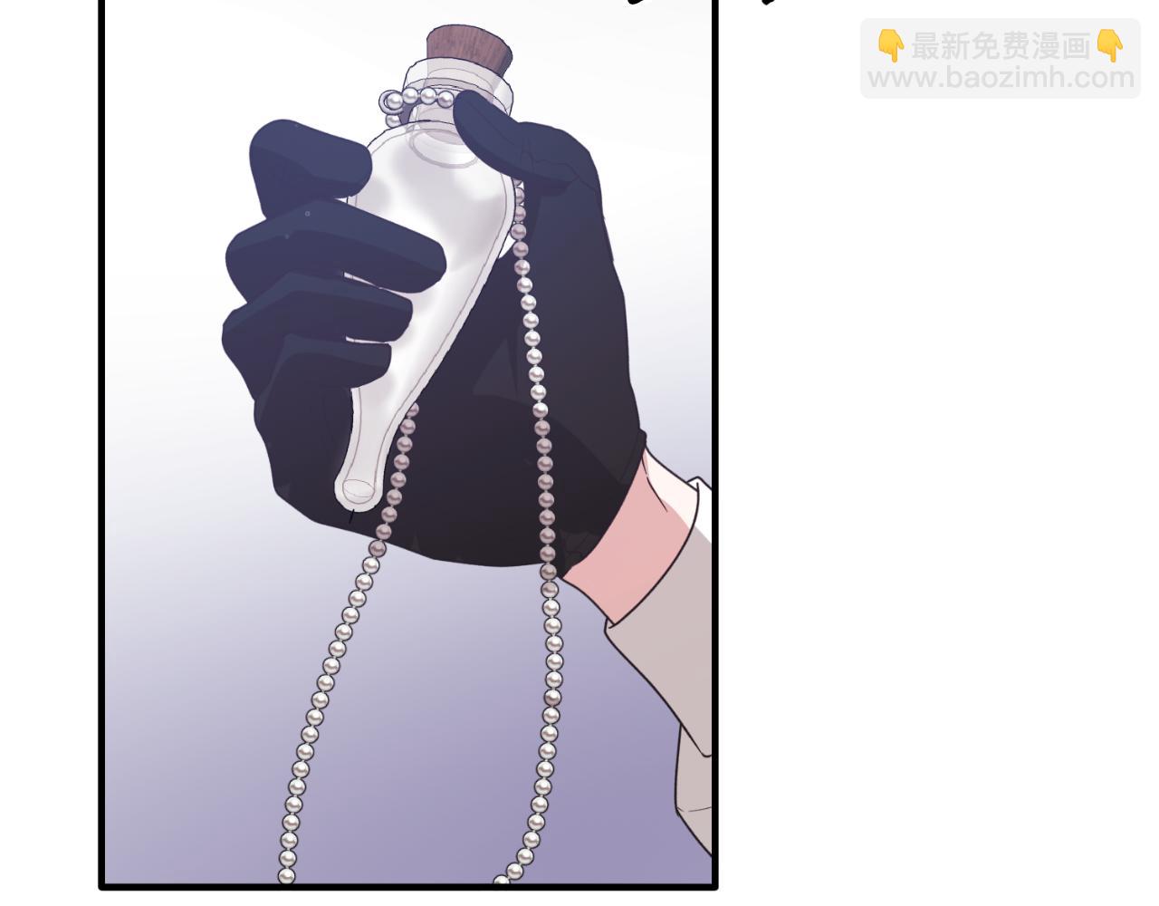 第152话 栽赃陷害63