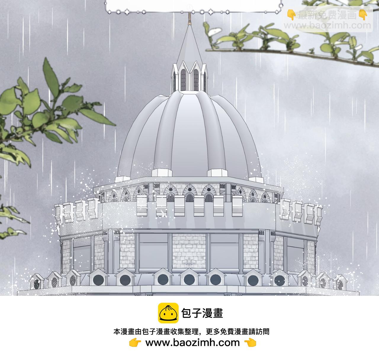 第152话 栽赃陷害70