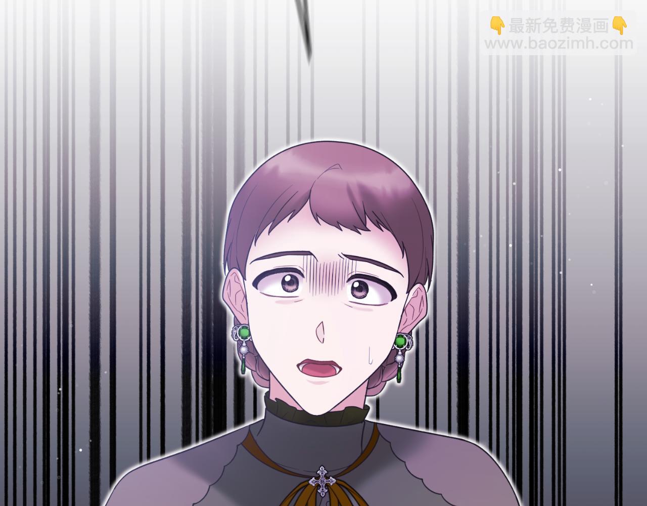 第152话 栽赃陷害81