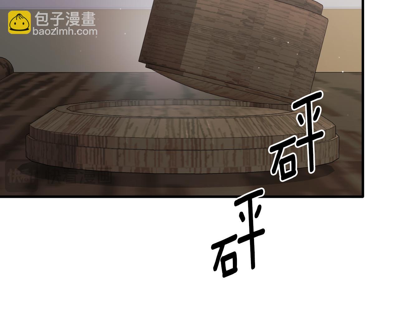 第152话 栽赃陷害87