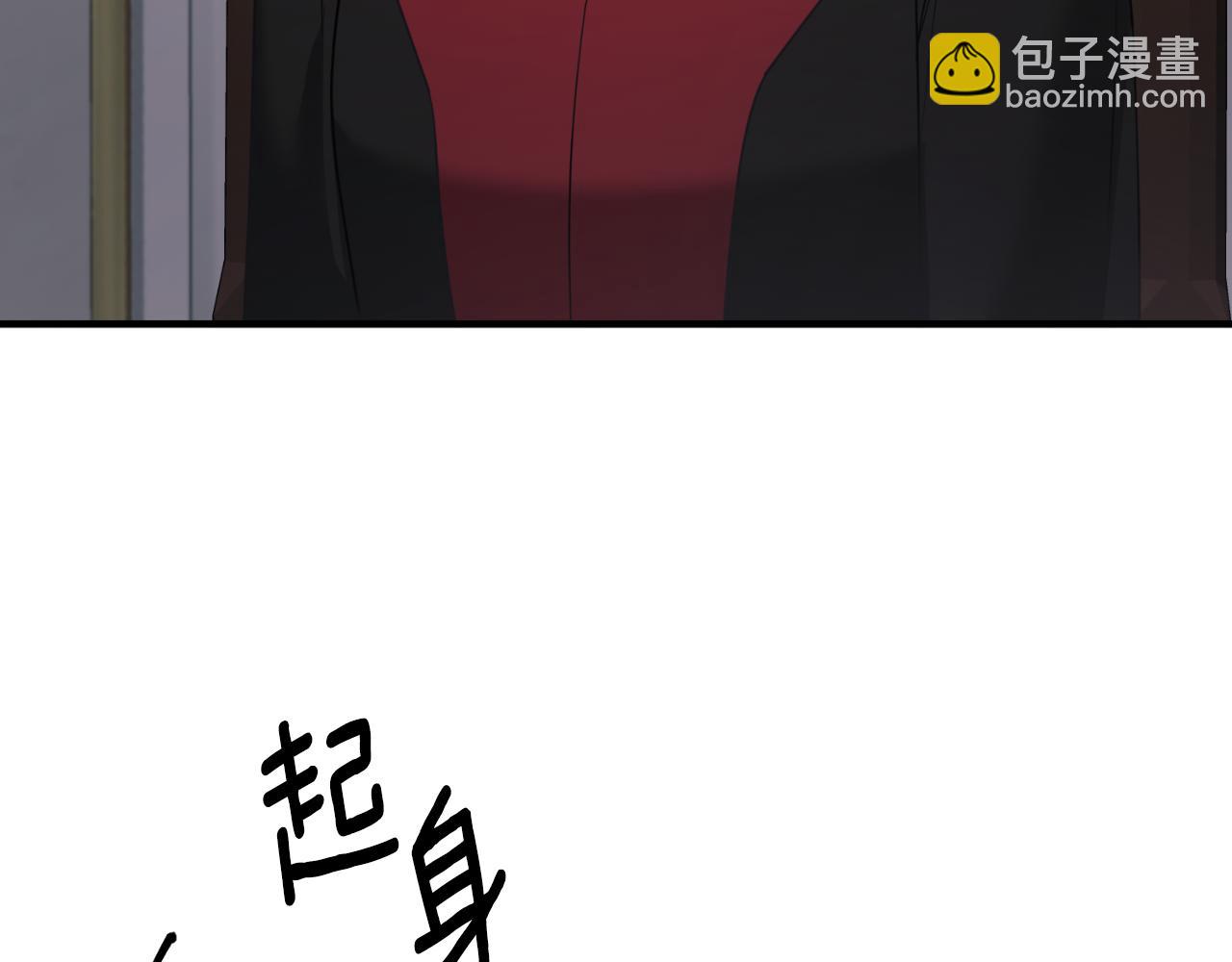 第152话 栽赃陷害90