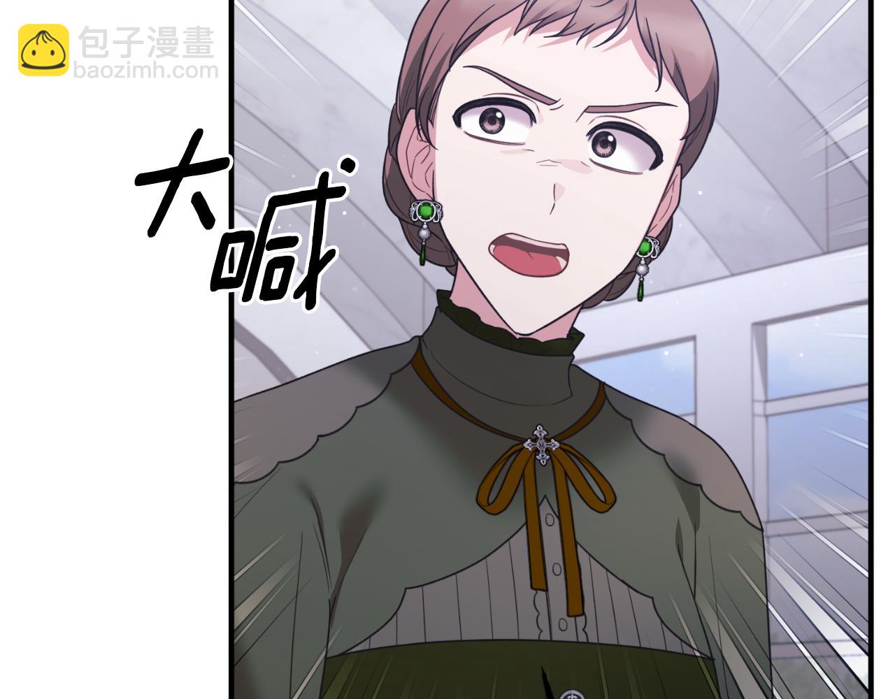 第152话 栽赃陷害99