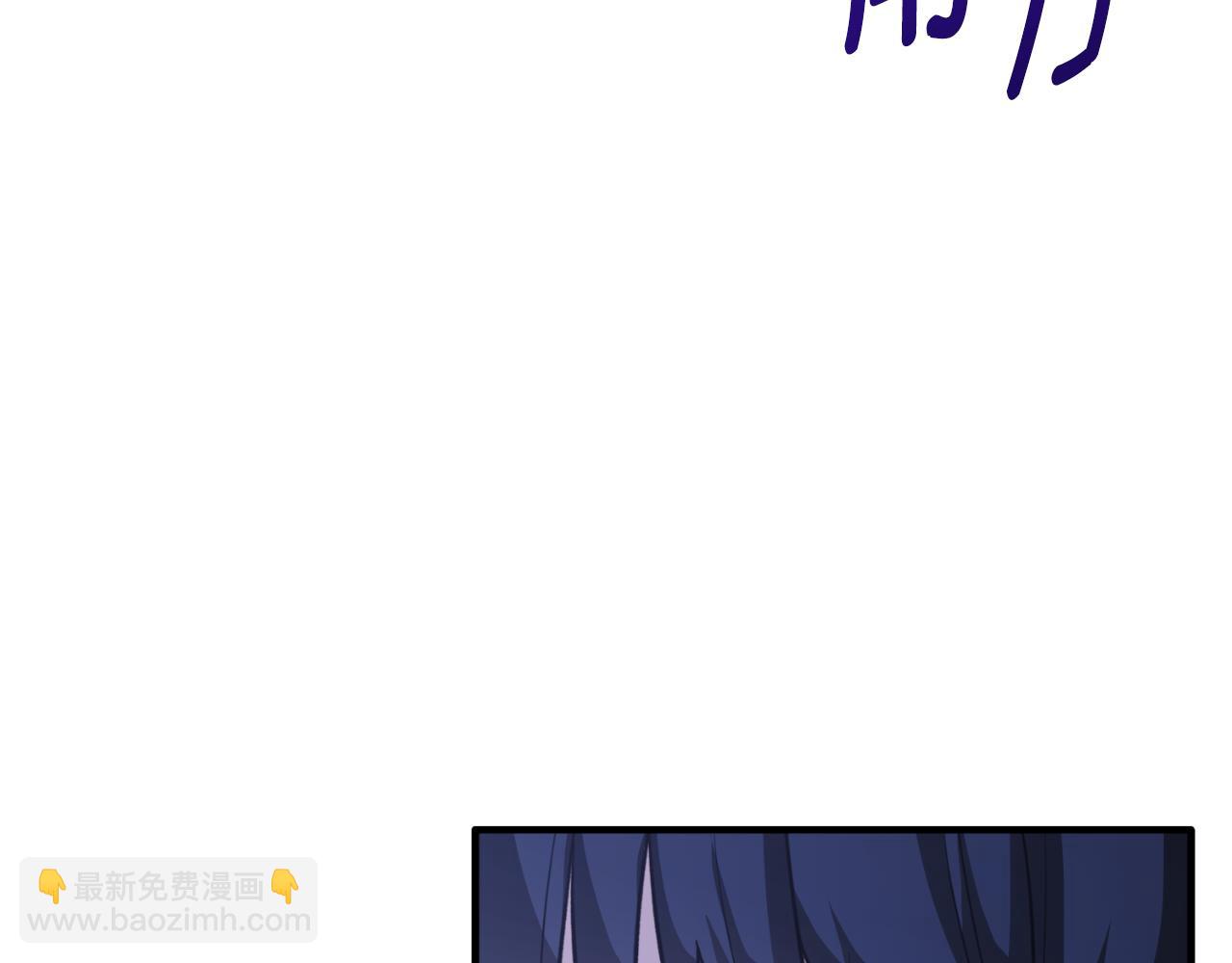 第153话 假死药122