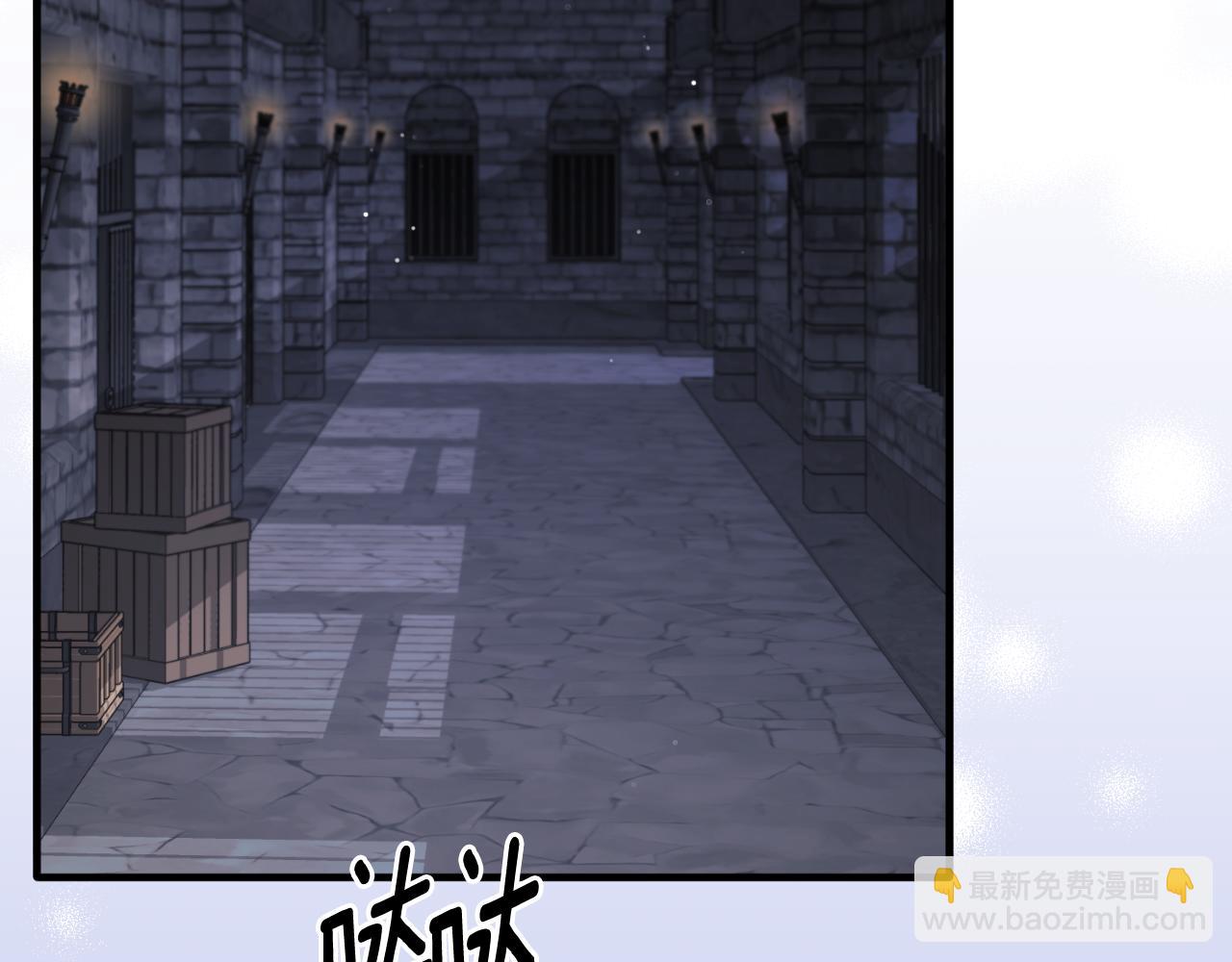 第153话 假死药16