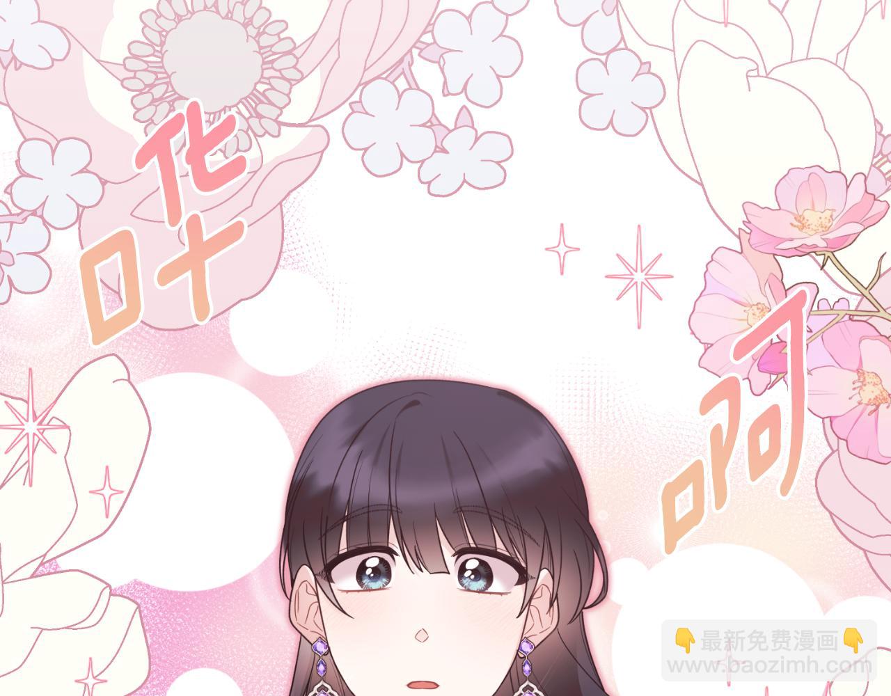 第153话 假死药204