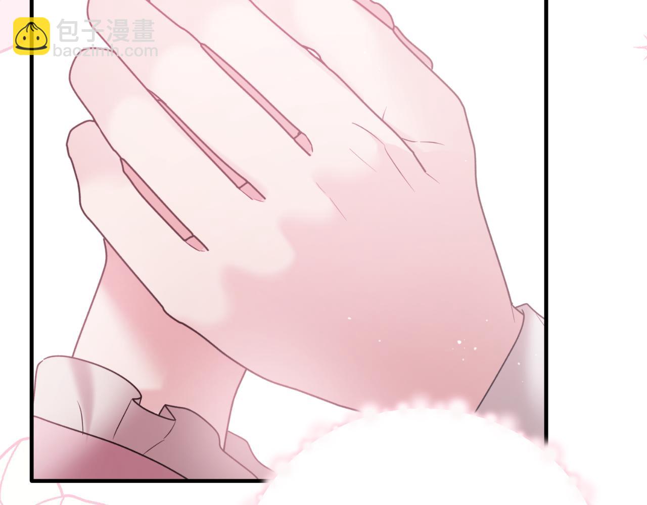 第154话 不自觉在意他104