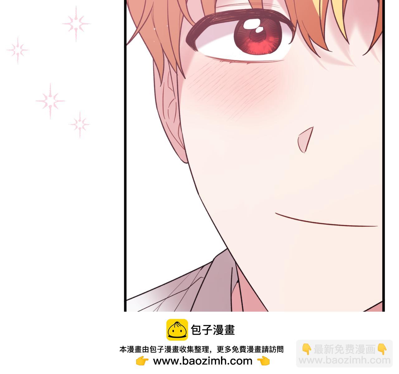 第154话 不自觉在意他107