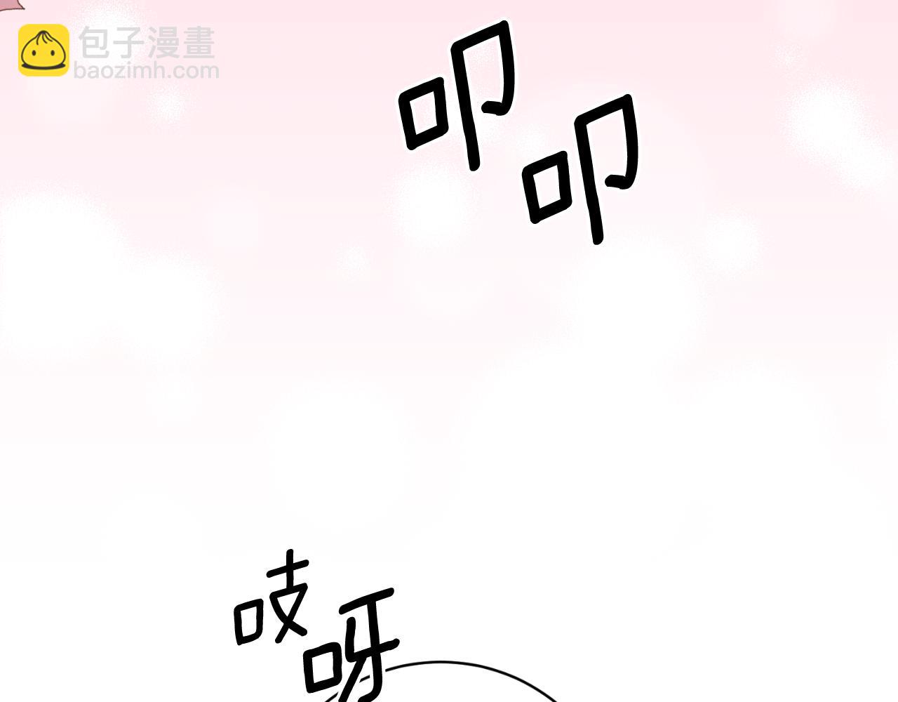 第154话 不自觉在意他115