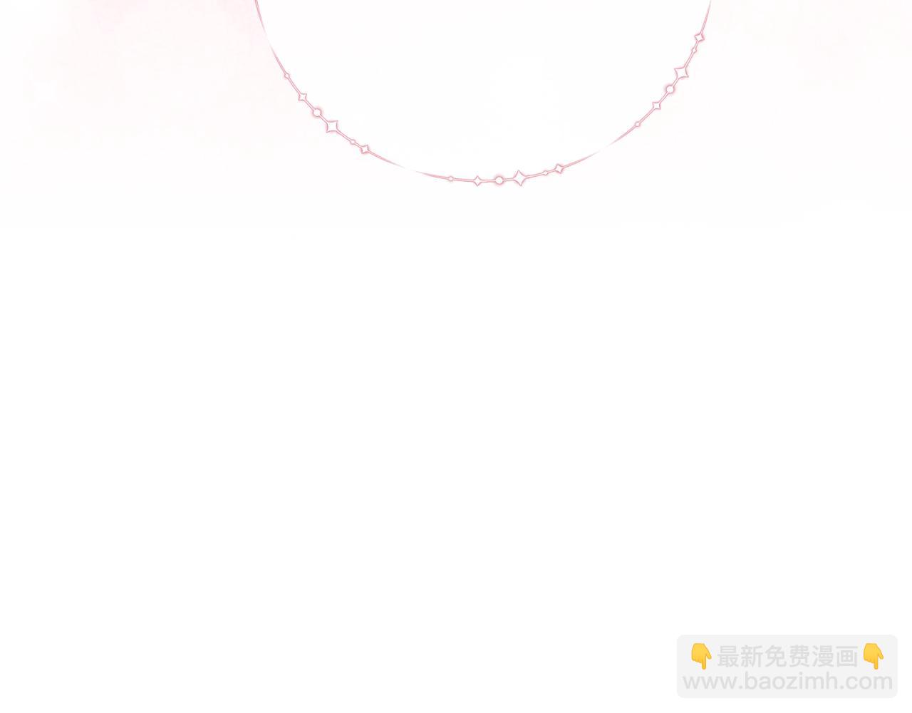 第154话 不自觉在意他12