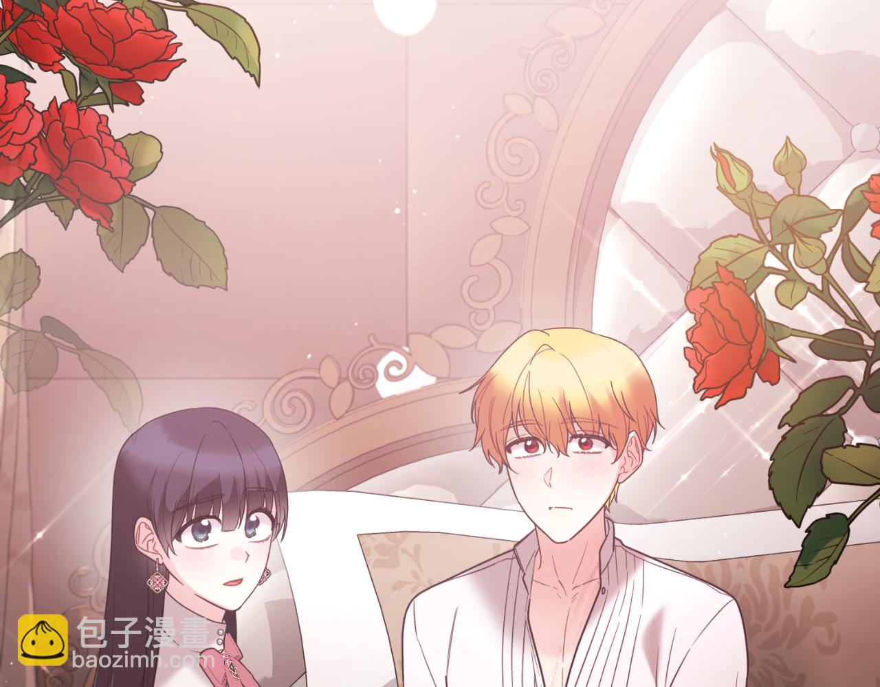 第154话 不自觉在意他121