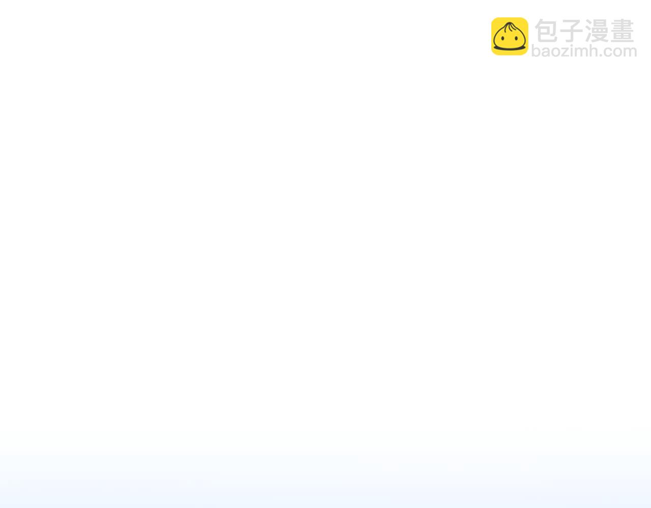 第154话 不自觉在意他13