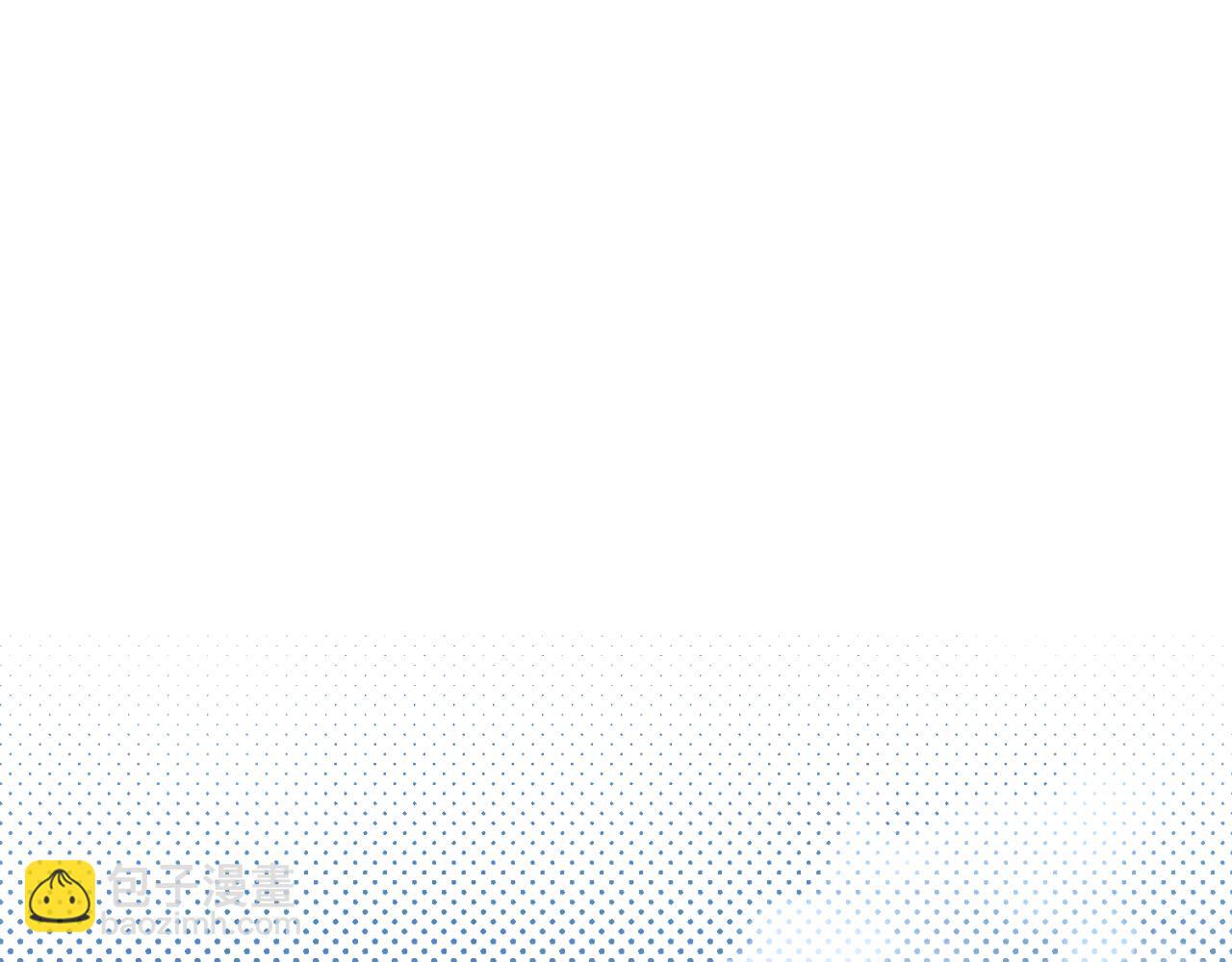 第154话 不自觉在意他134