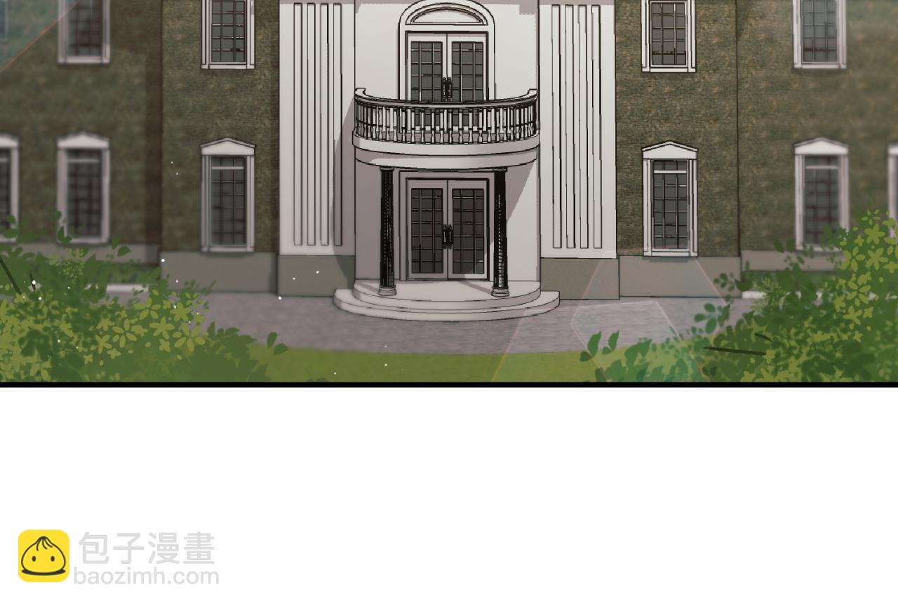 第154话 不自觉在意他16