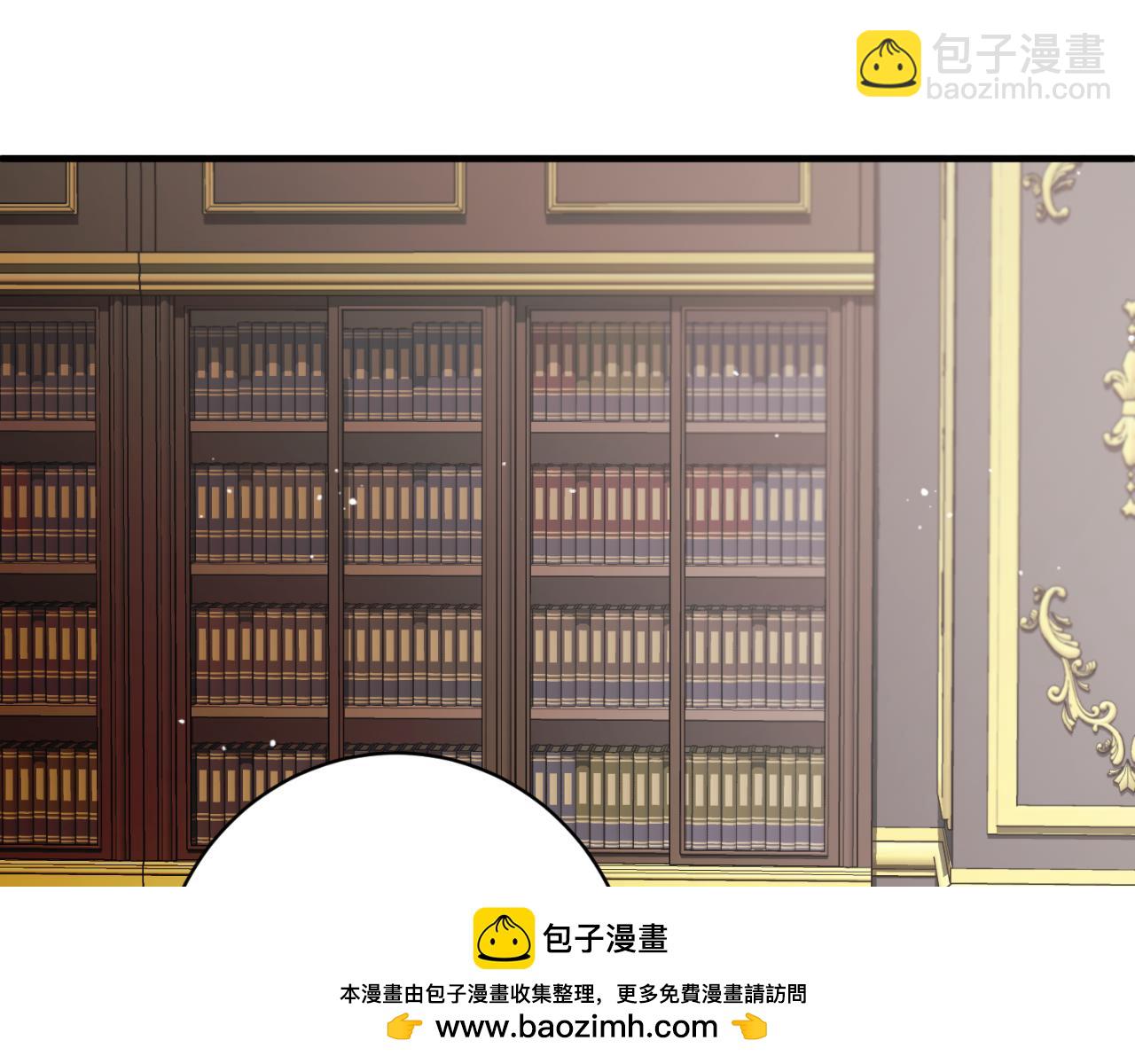 第154话 不自觉在意他161
