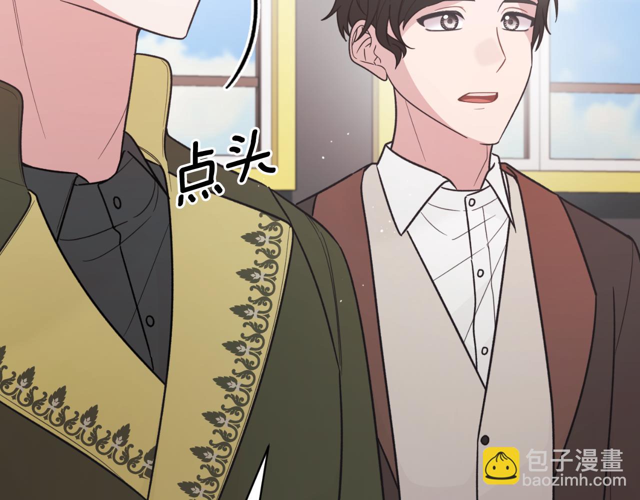 第154话 不自觉在意他167