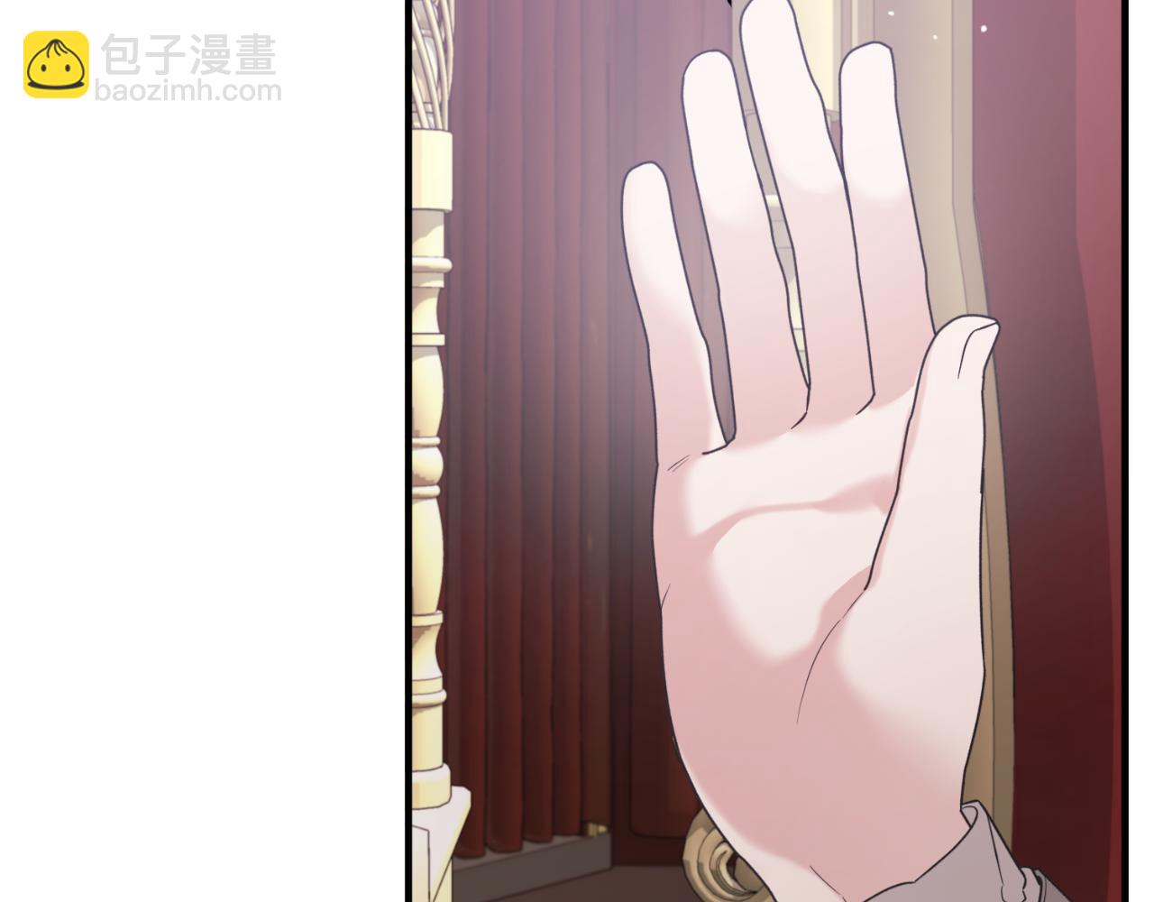 第154话 不自觉在意他194