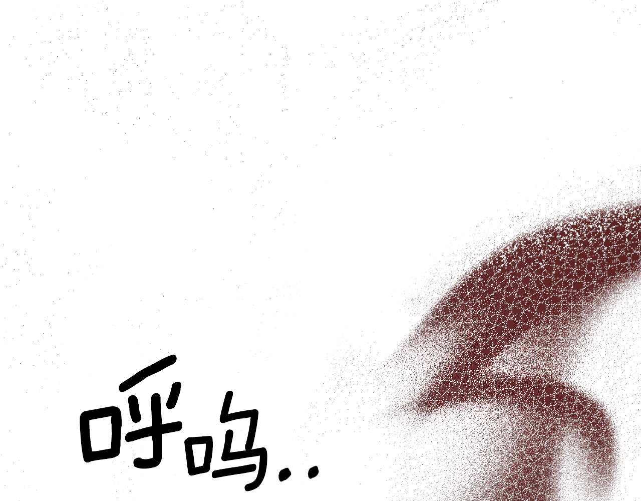 第154话 不自觉在意他199