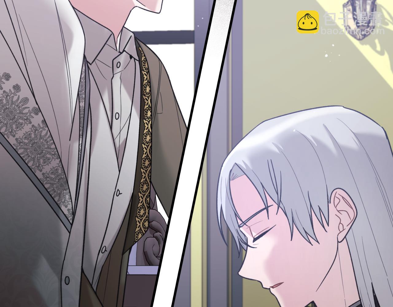 第154话 不自觉在意他205