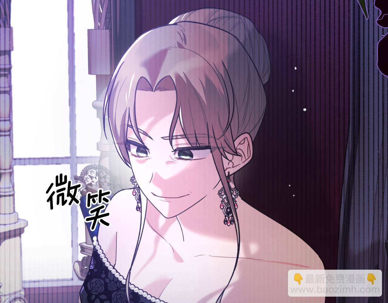 第154话 不自觉在意他209