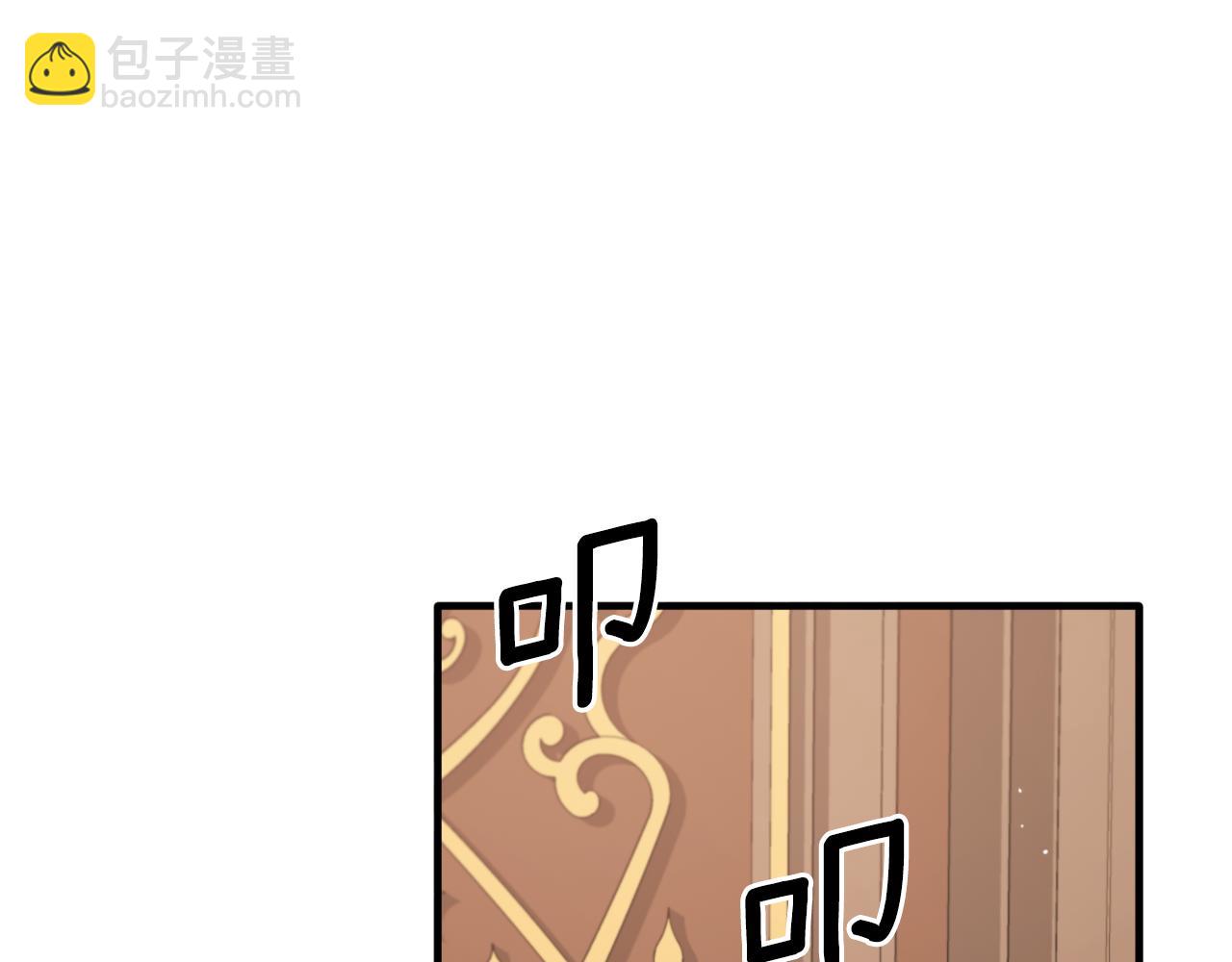 第154话 不自觉在意他29