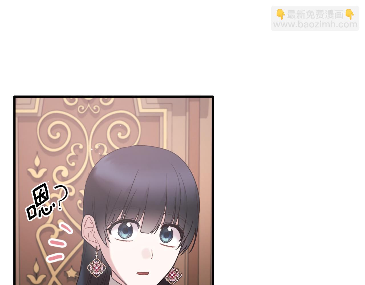 第154话 不自觉在意他39