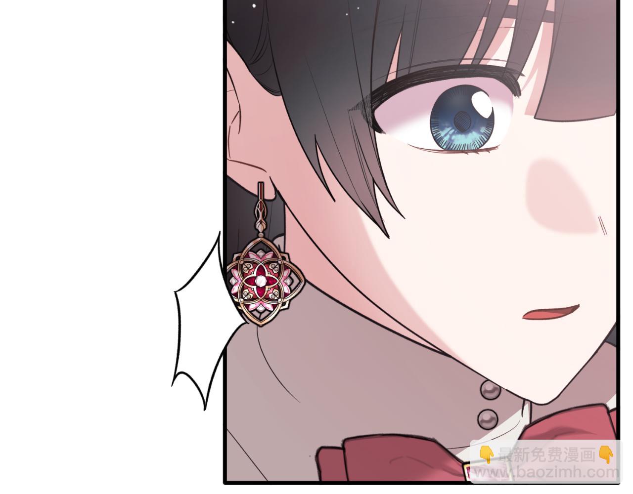 第154话 不自觉在意他52