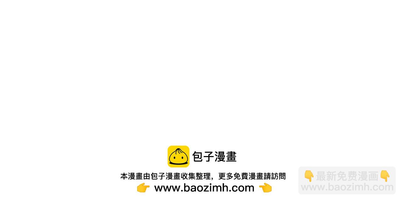 第154话 不自觉在意他53