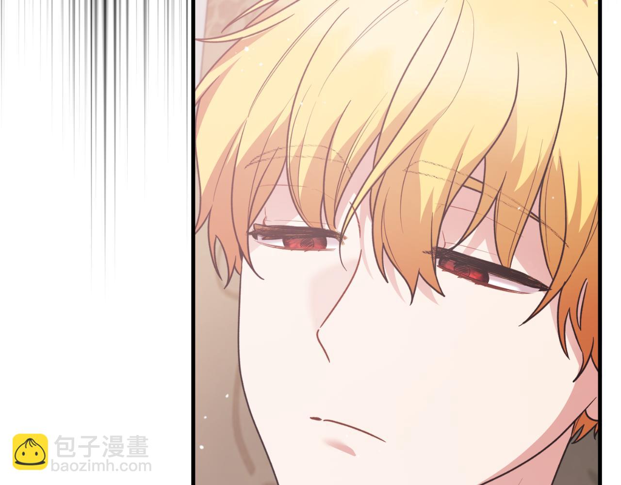 第154话 不自觉在意他66