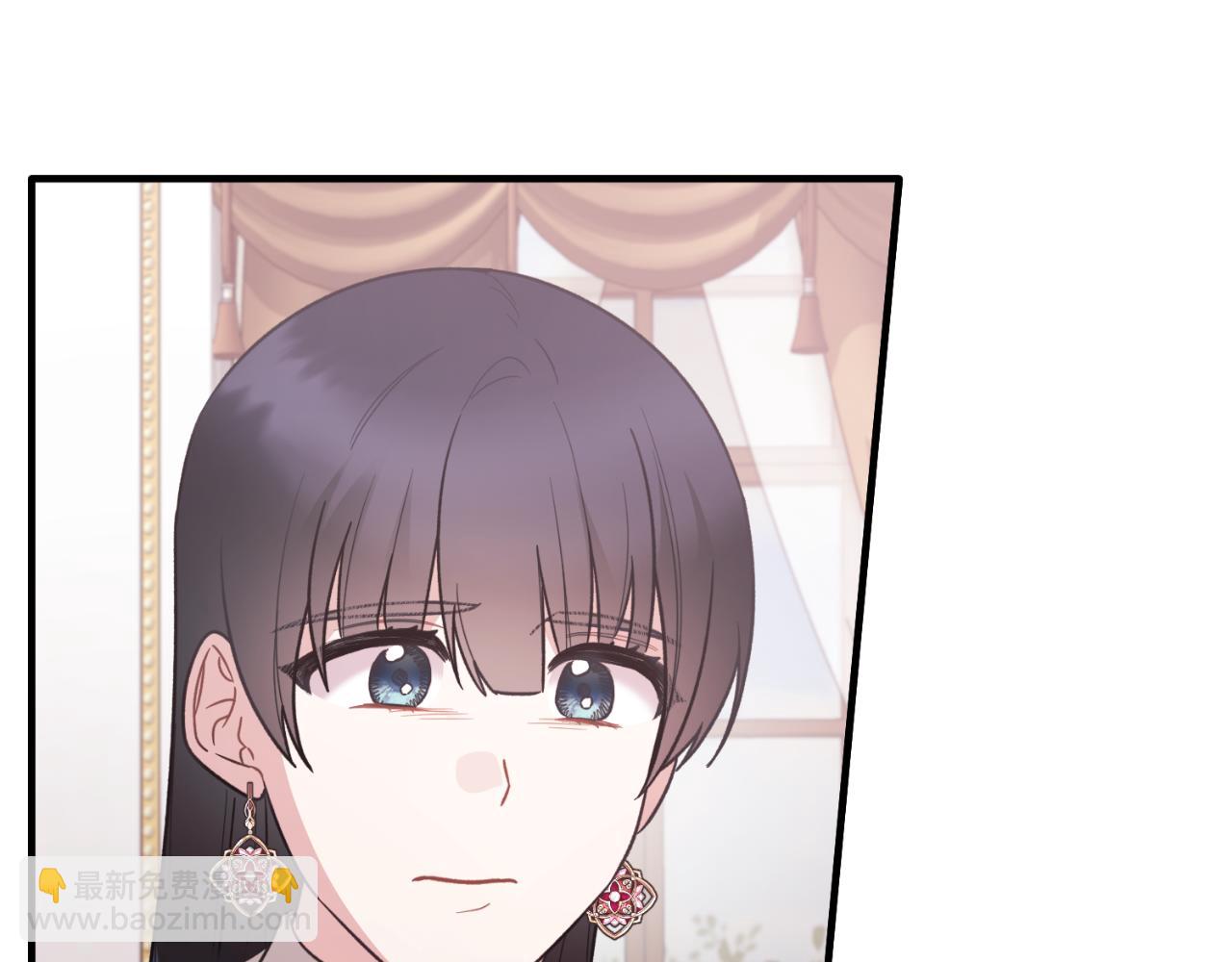 第154话 不自觉在意他68