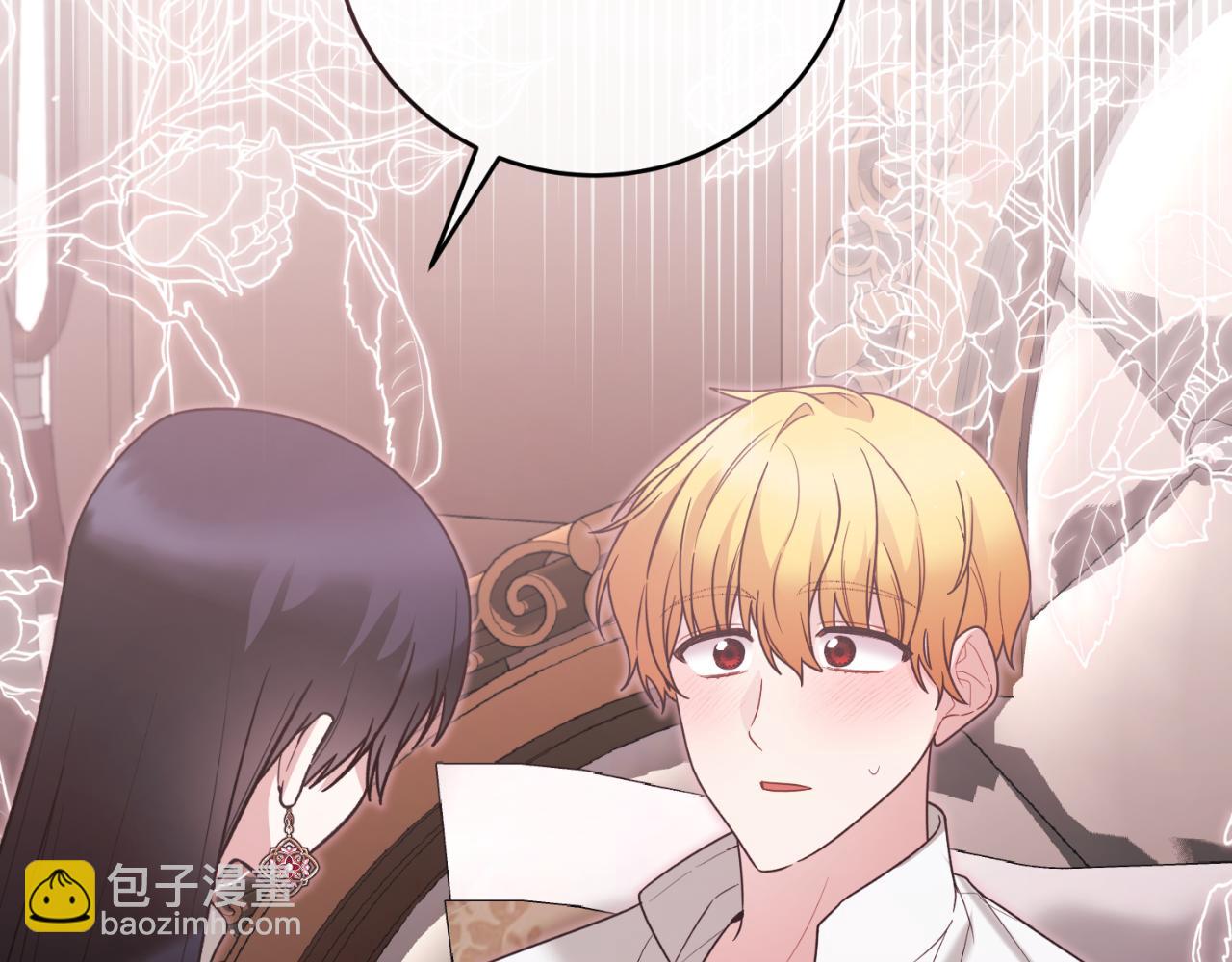 第154话 不自觉在意他77