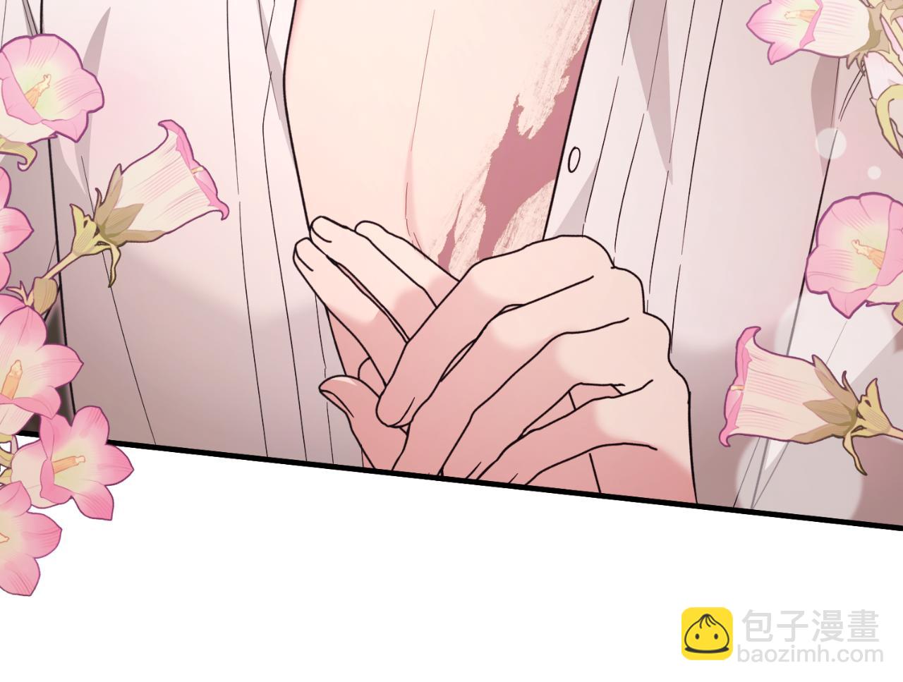 第154话 不自觉在意他94