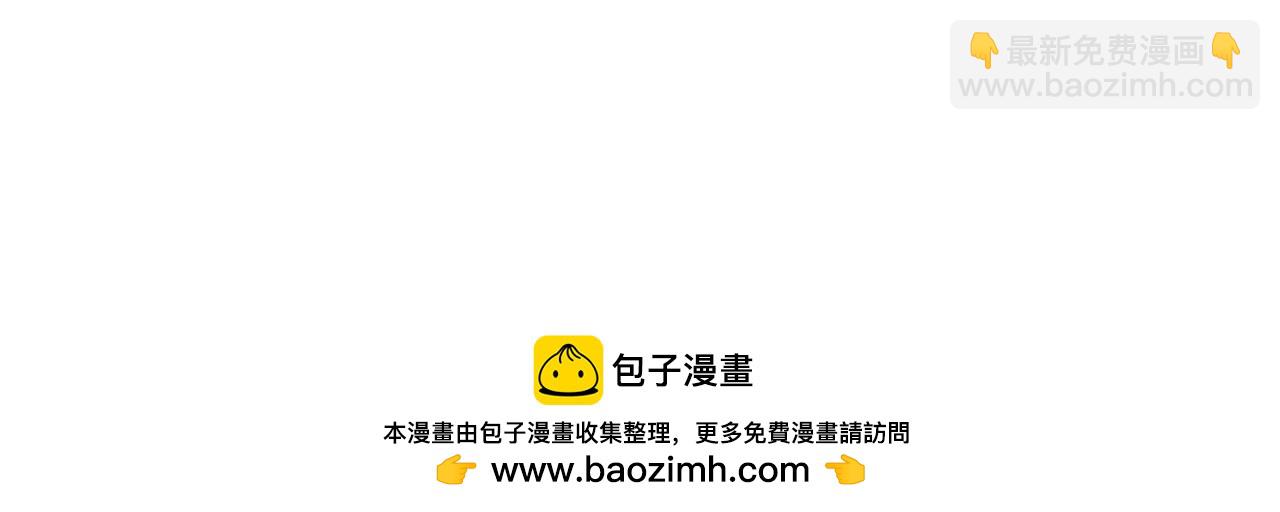 第155话 探访图书馆103