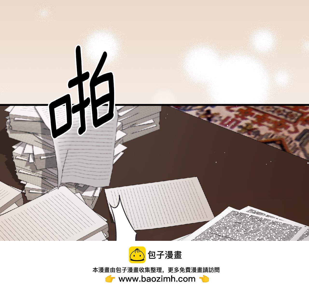 第155话 探访图书馆112