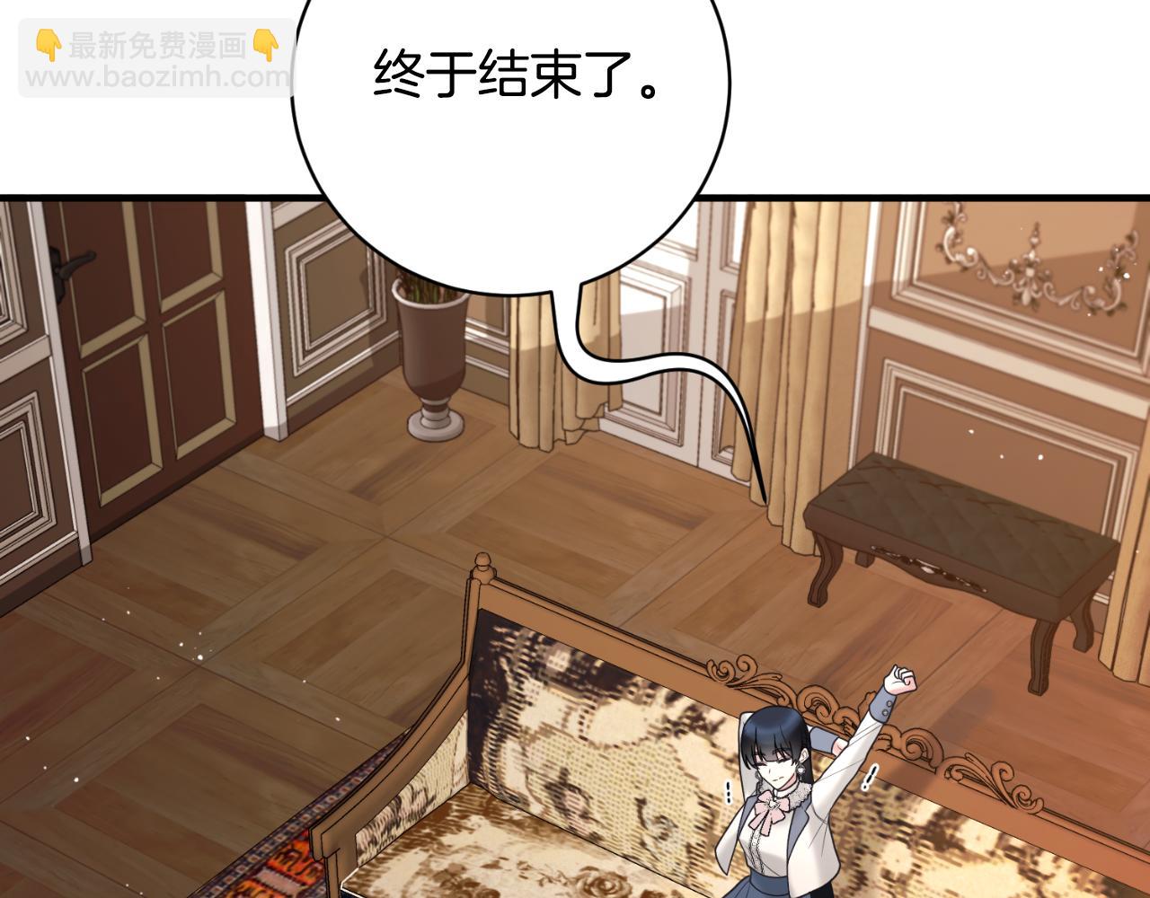第155话 探访图书馆114
