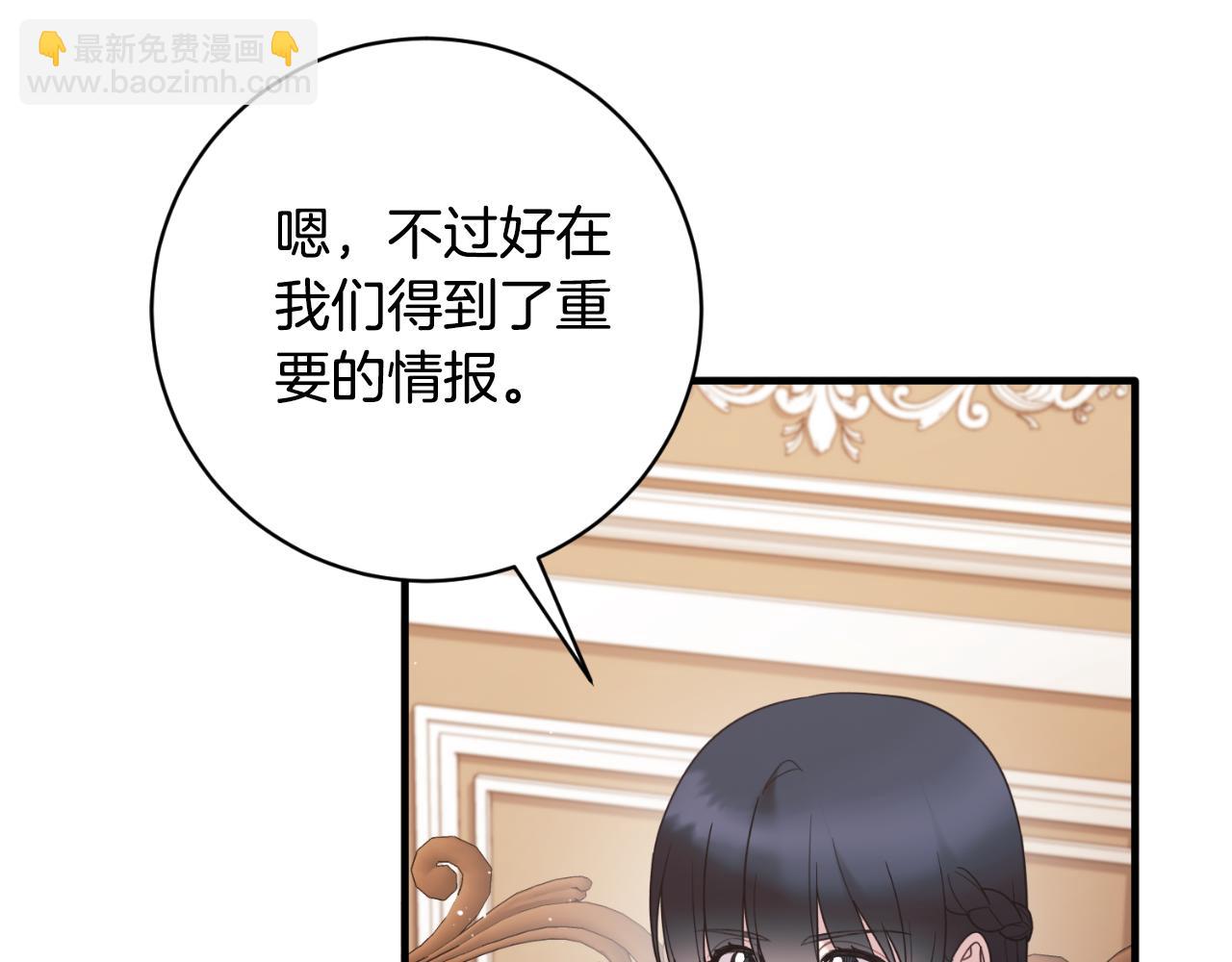 第155话 探访图书馆117