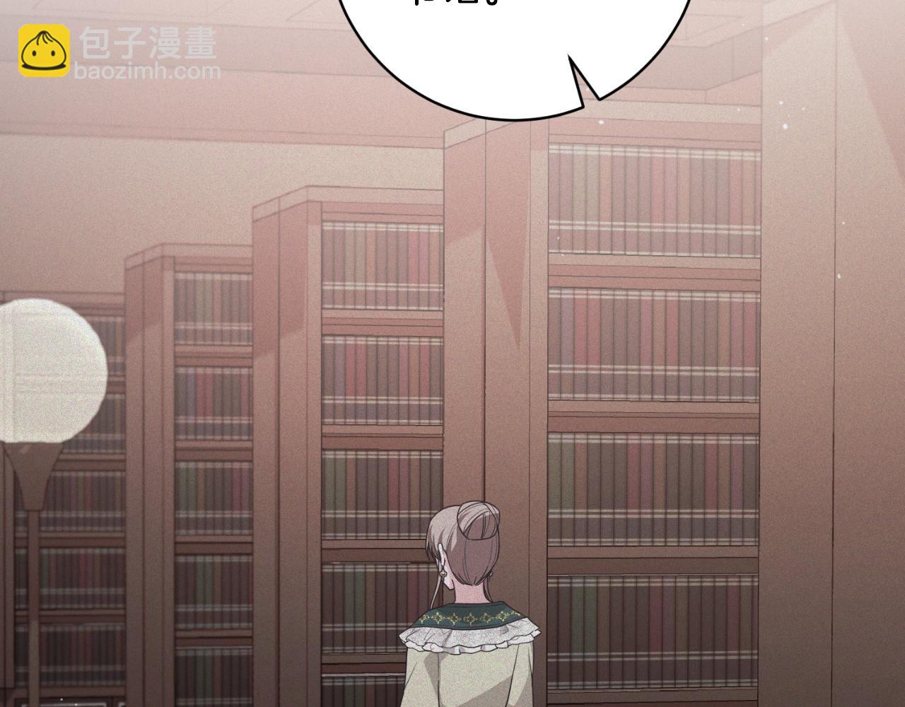第155话 探访图书馆121