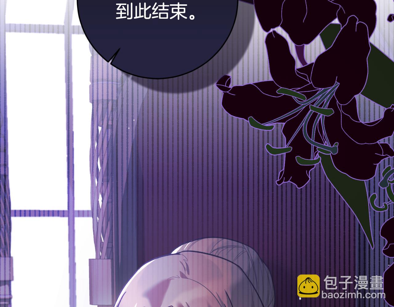 第155话 探访图书馆13
