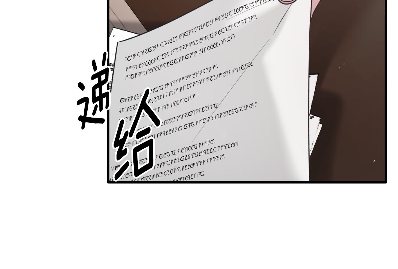 第155话 探访图书馆131