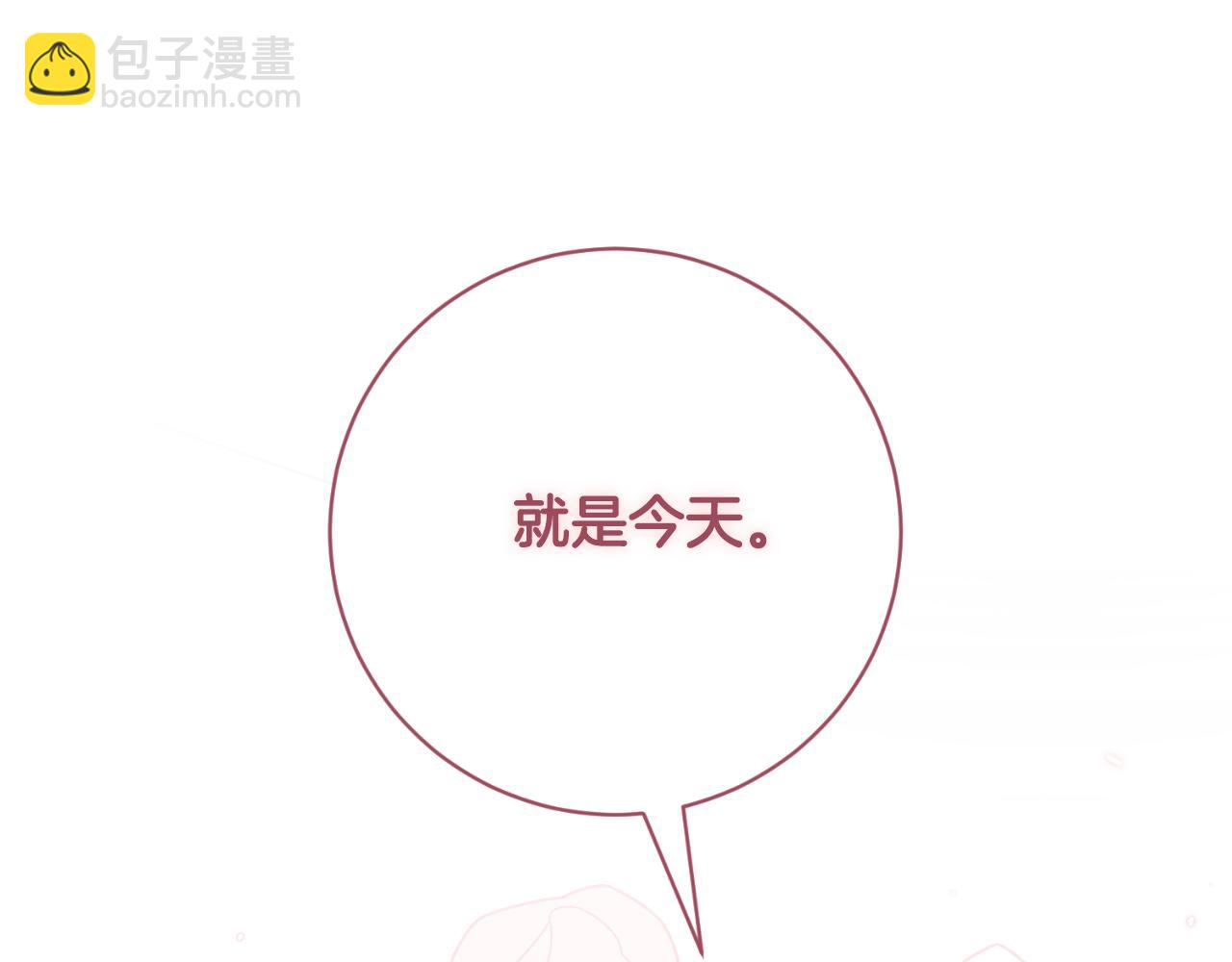 第155话 探访图书馆132